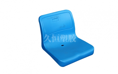 吹塑體育場凳子